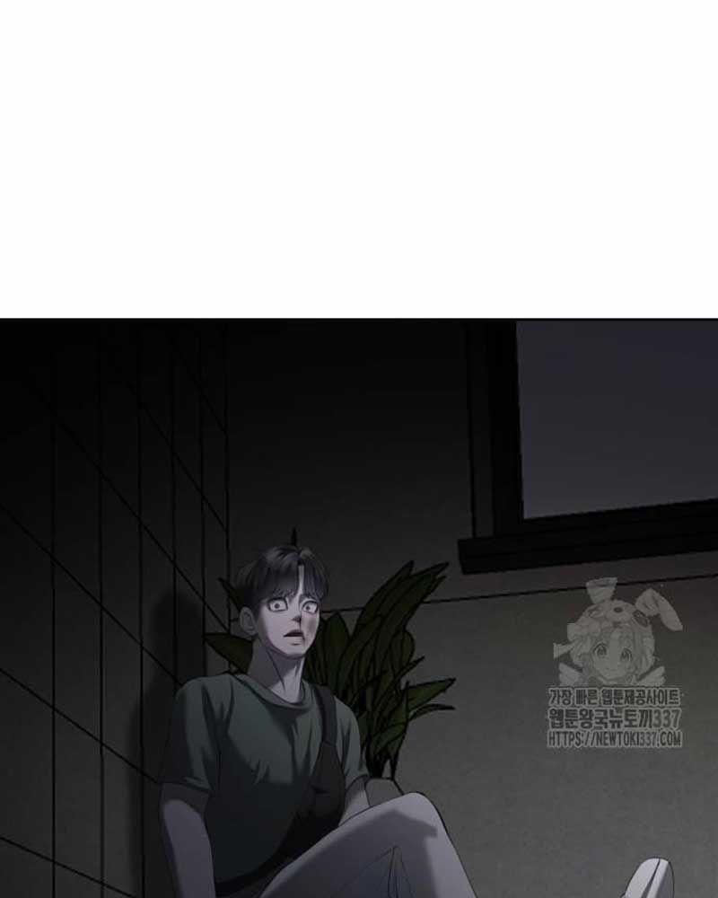 Bạn Gái Tôi Là Quái Vật 8 trang 120