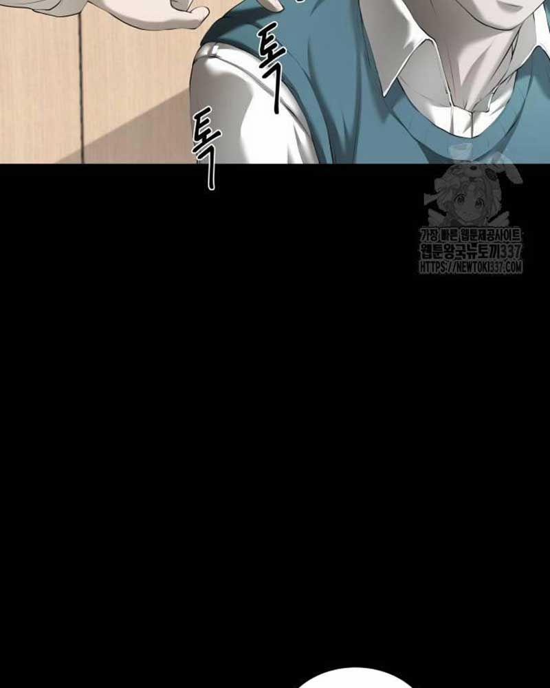 Bạn Gái Tôi Là Quái Vật 8 trang 7