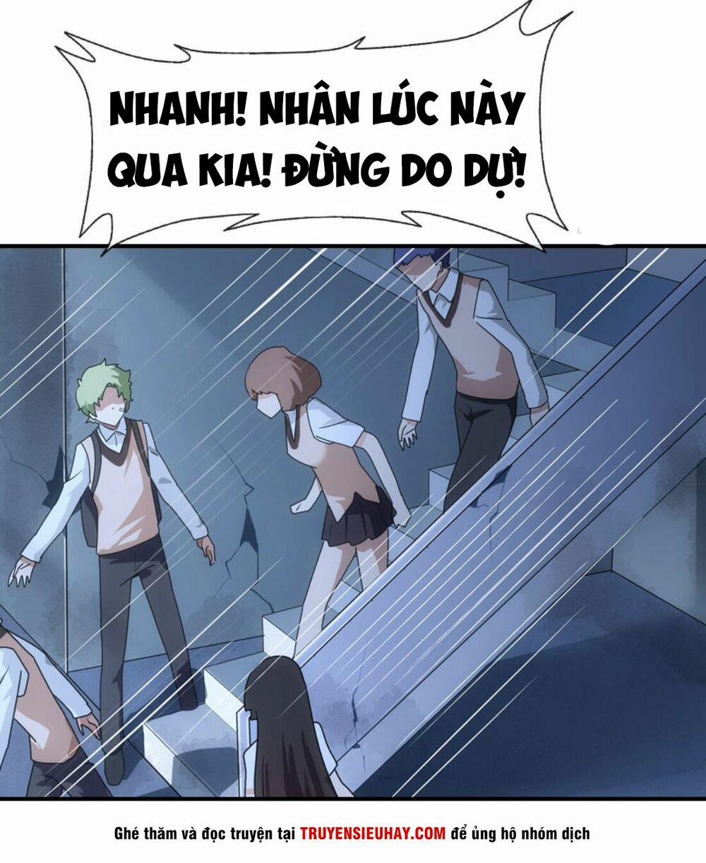 Bạn Gái Zombie Của Tôi 12 trang 11