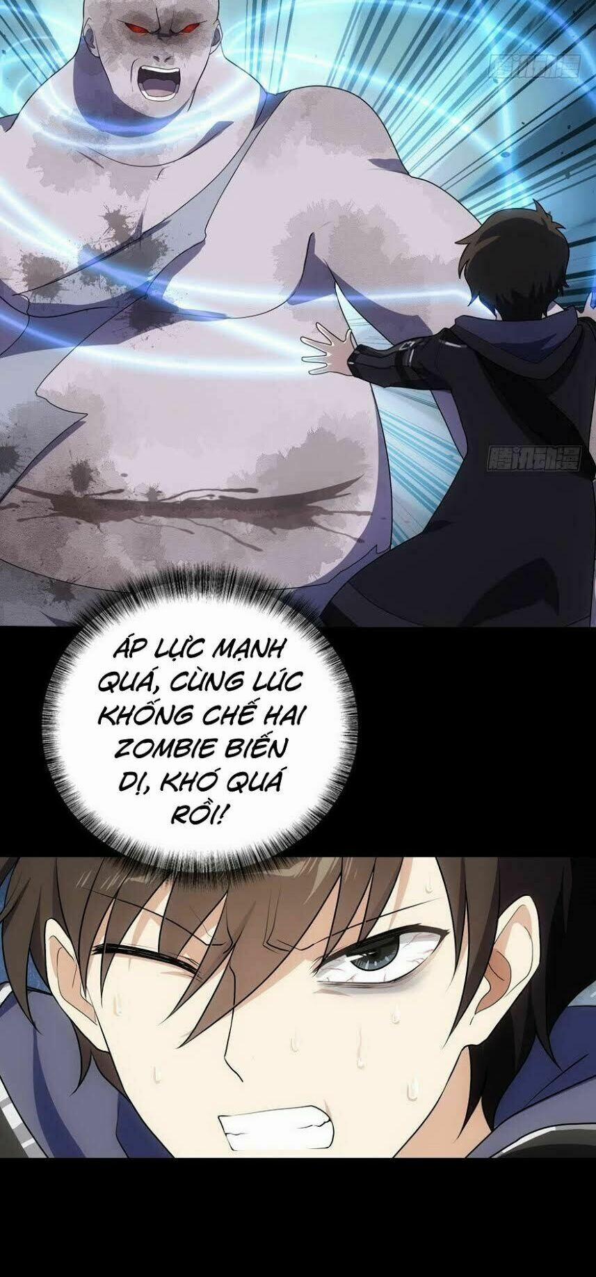 Bạn Gái Zombie Của Tôi 14 trang 26