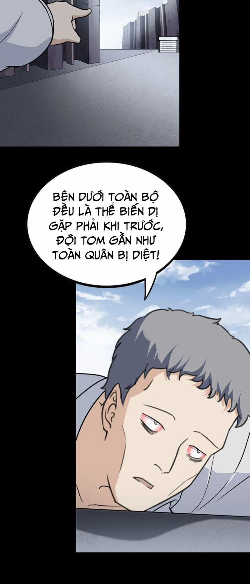Bạn Gái Zombie Của Tôi 196 trang 23