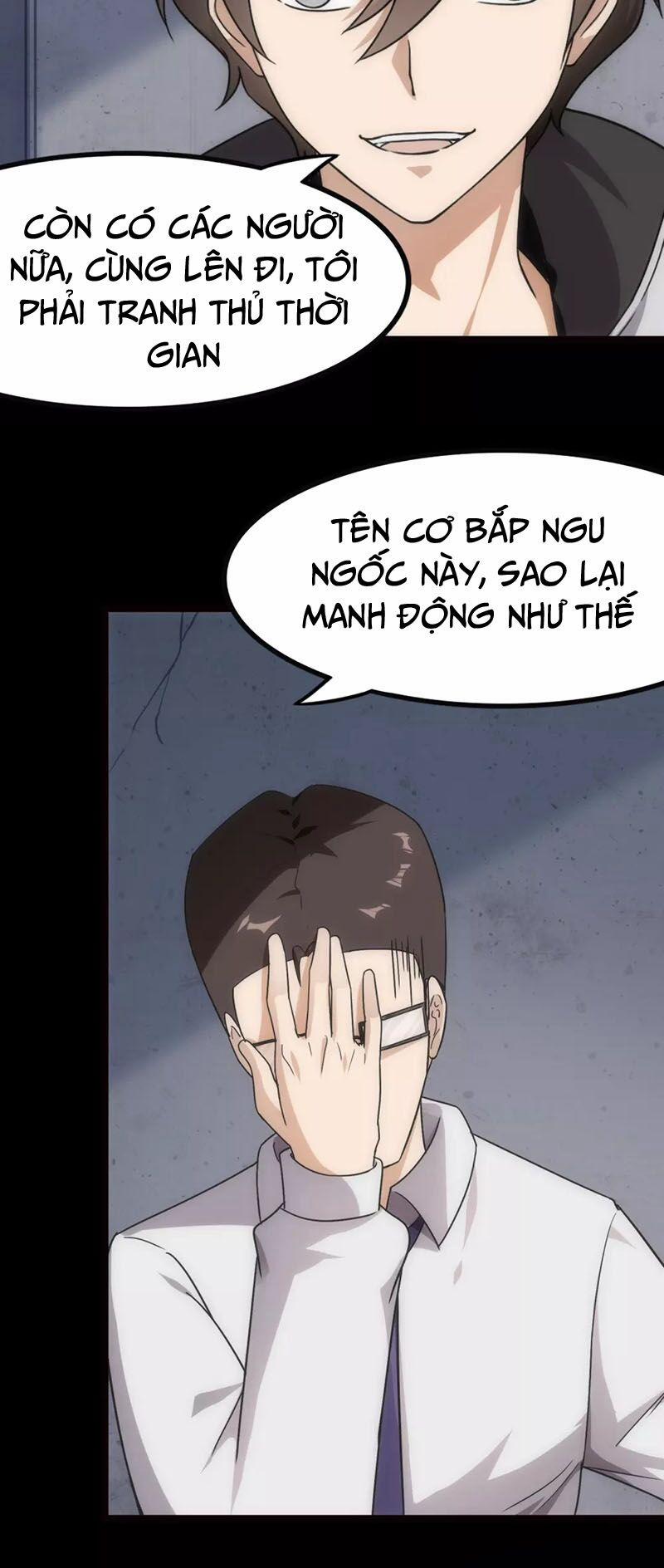 Bạn Gái Zombie Của Tôi 208 trang 28