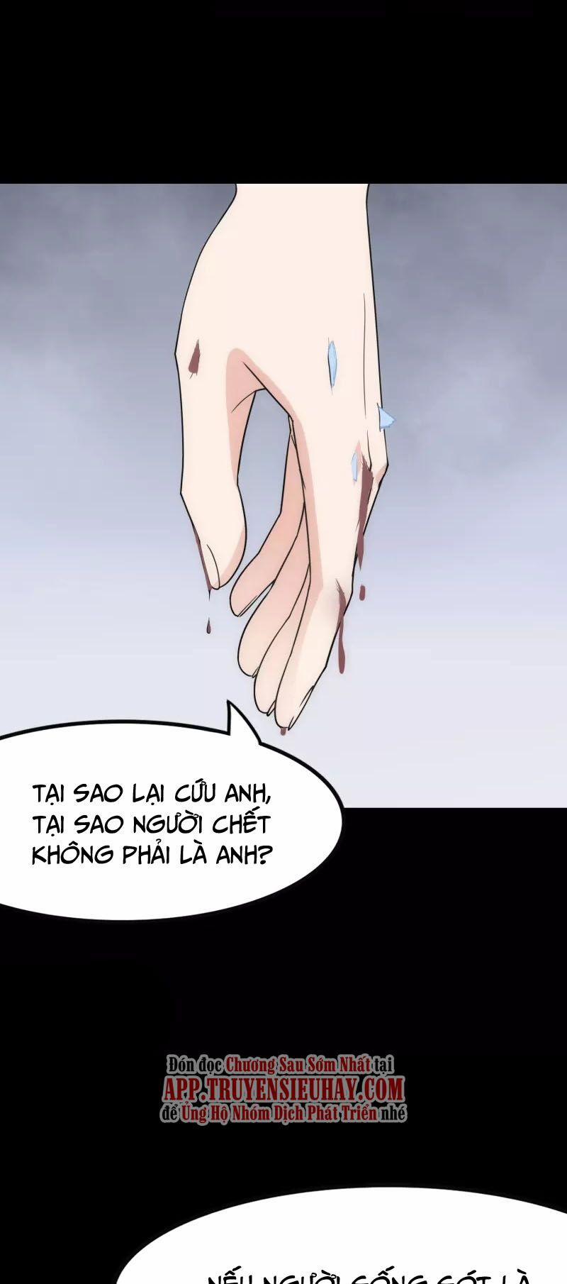 Bạn Gái Zombie Của Tôi 234 trang 43