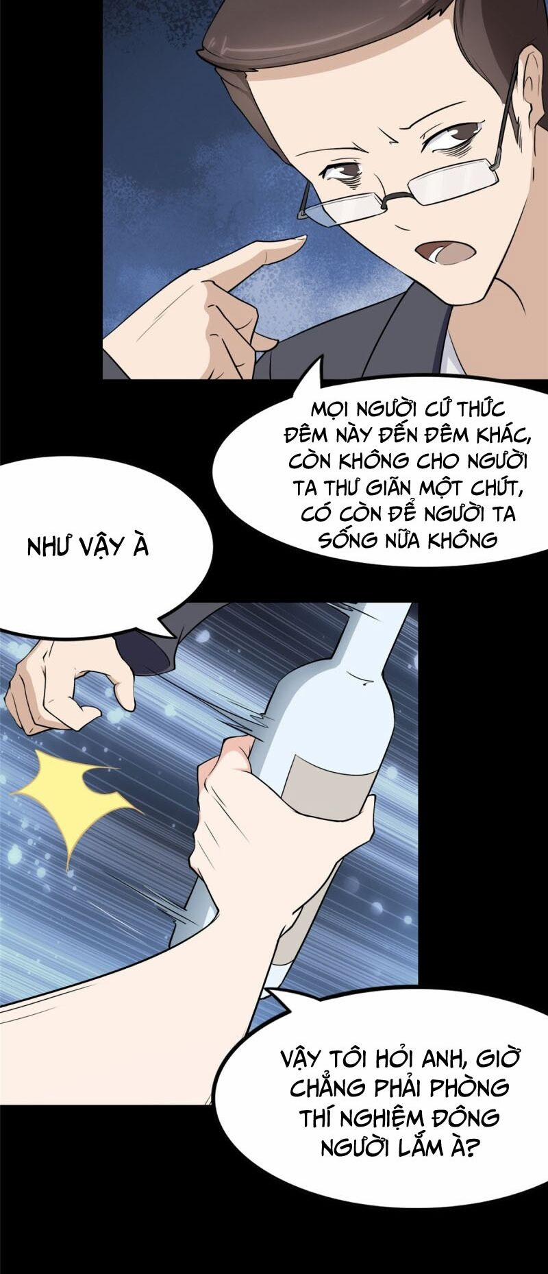 Bạn Gái Zombie Của Tôi 241 trang 29