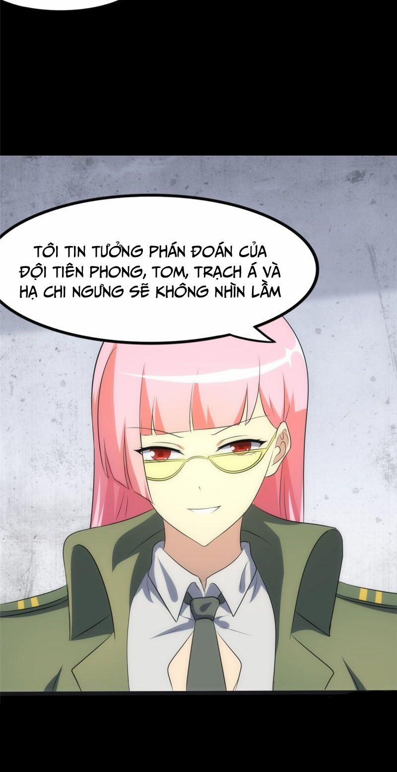 Bạn Gái Zombie Của Tôi 248 trang 15