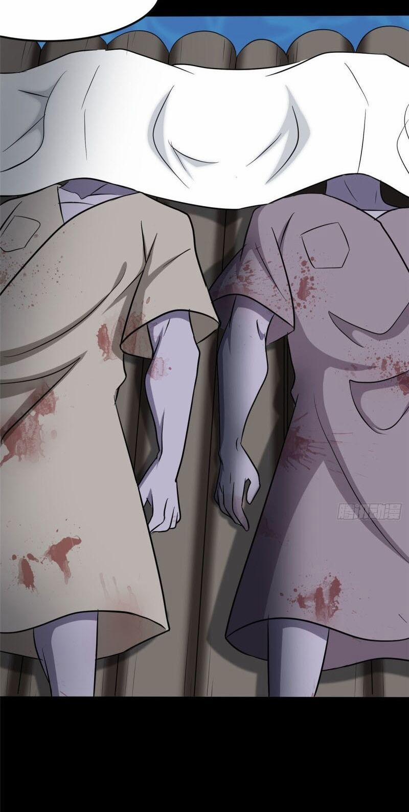 Bạn Gái Zombie Của Tôi 250 trang 24
