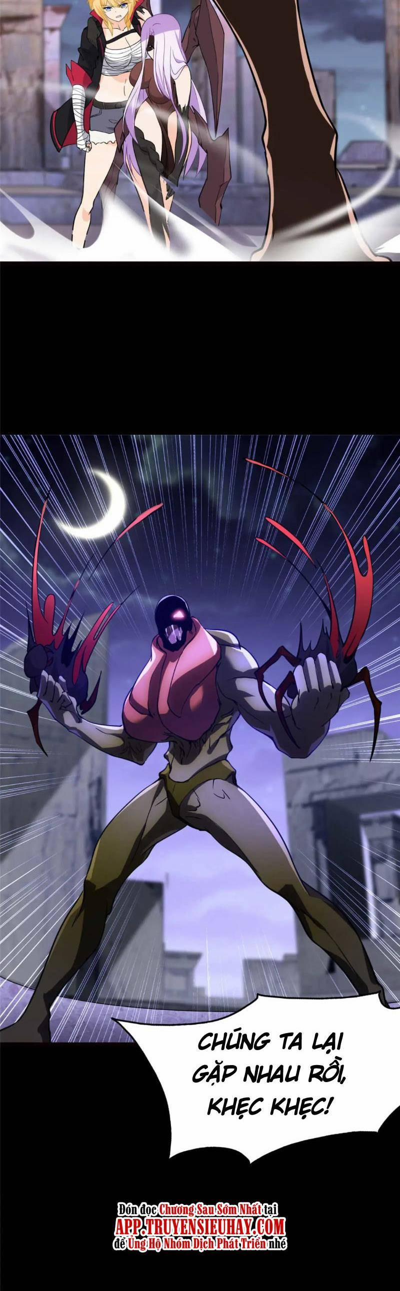 Bạn Gái Zombie Của Tôi 399 trang 29