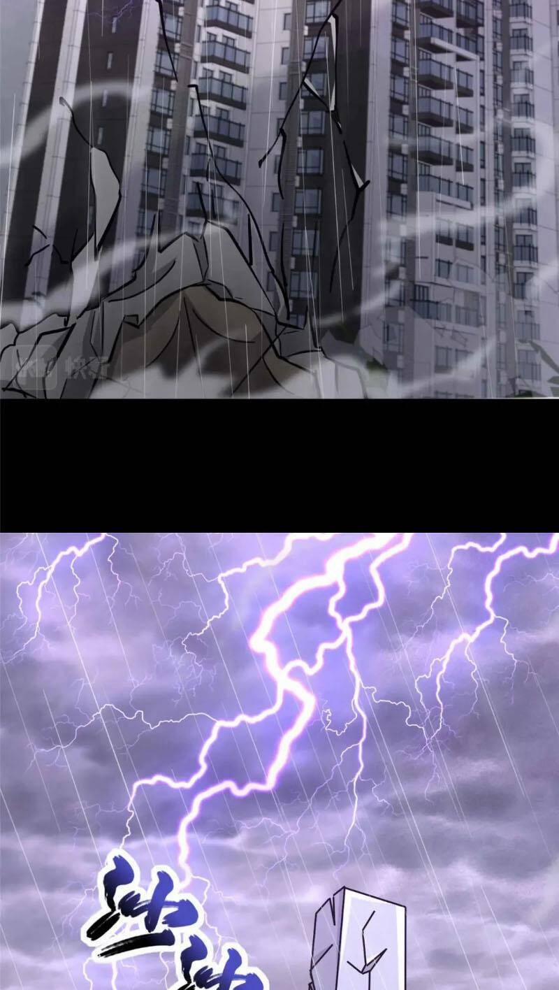 Bạn Gái Zombie Của Tôi 408 trang 11