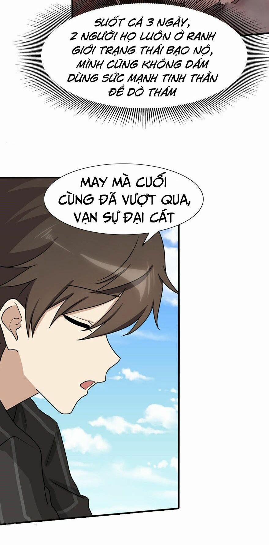 Bạn Gái Zombie Của Tôi 44 trang 25