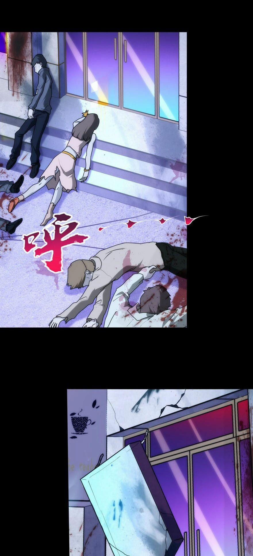 Bạn Gái Zombie Của Tôi 45 trang 2