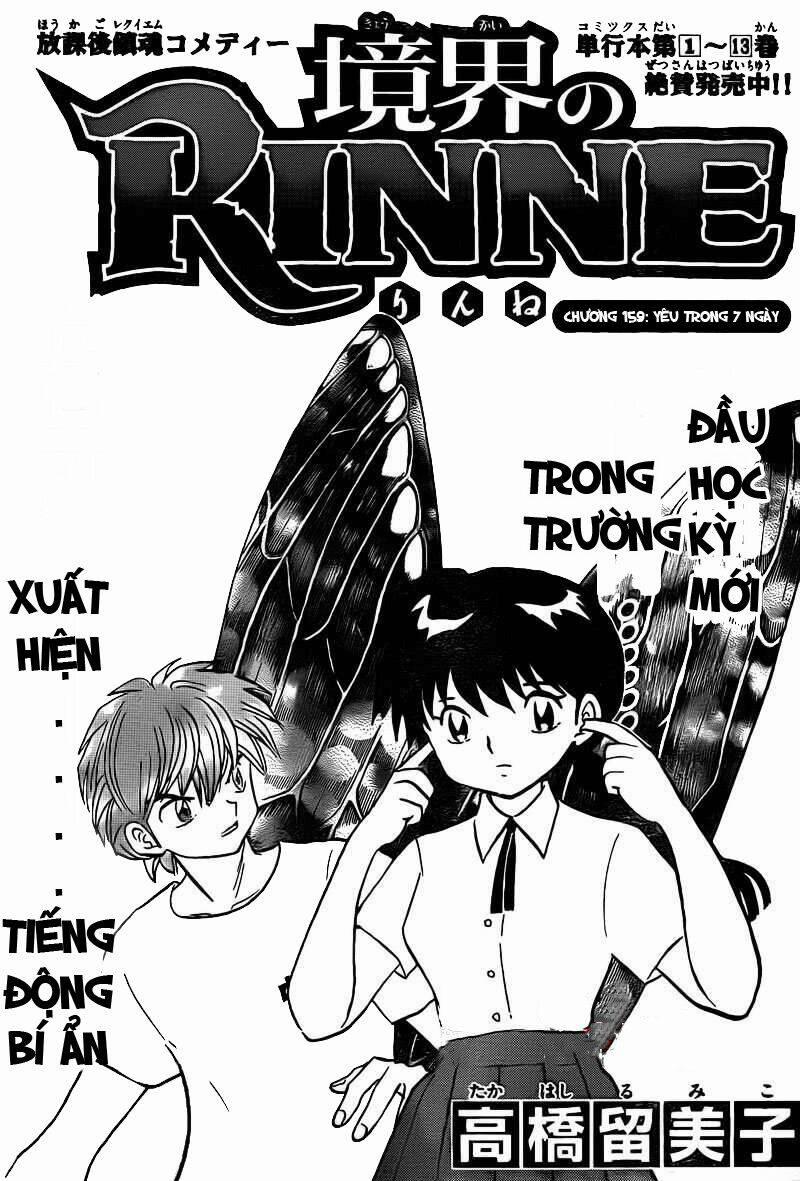 Bạn Học Bí Ẩn 159 trang 1