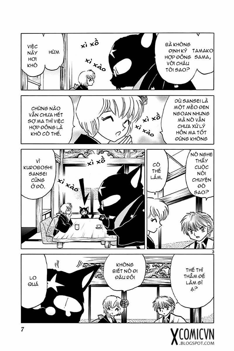 Bạn Học Bí Ẩn 369 trang 2