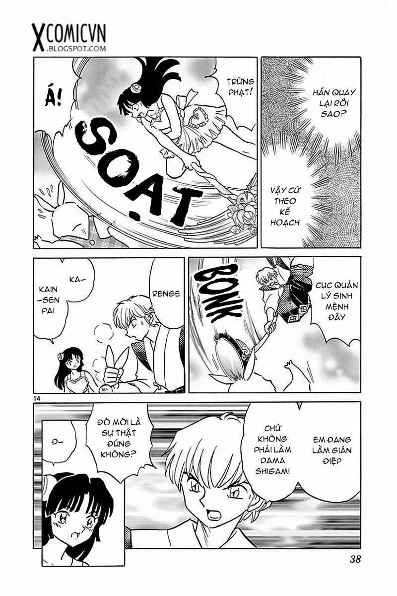 Bạn Học Bí Ẩn 380 trang 13