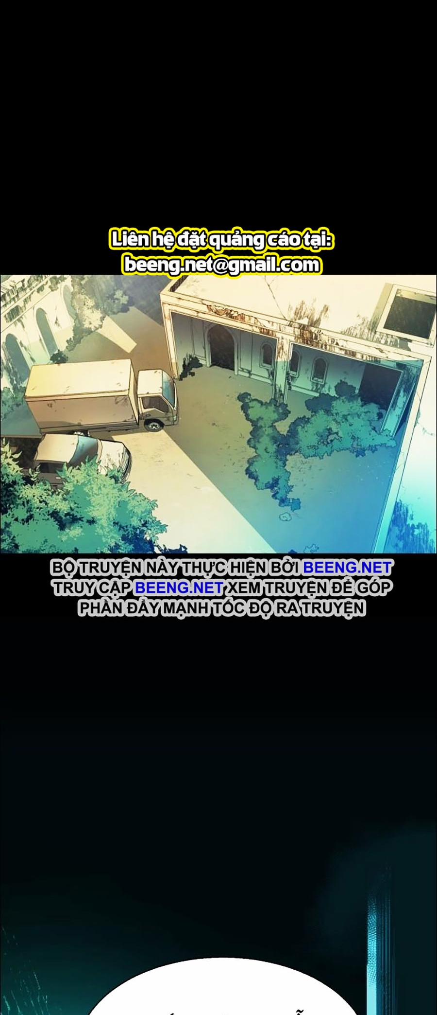 Bạn Học Của Tôi Là Lính Đánh Thuê 0 trang 1