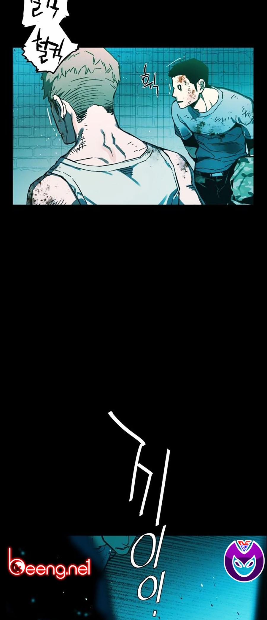 Bạn Học Của Tôi Là Lính Đánh Thuê 0 trang 16