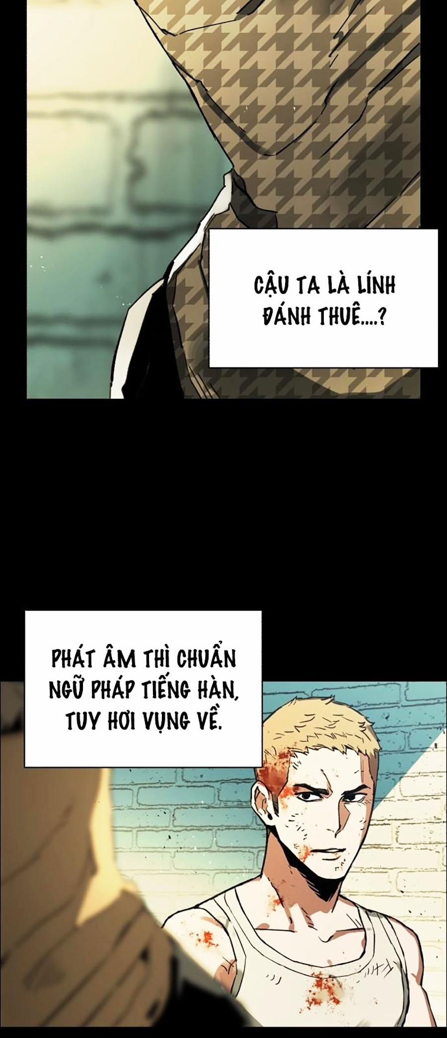 Bạn Học Của Tôi Là Lính Đánh Thuê 0 trang 64