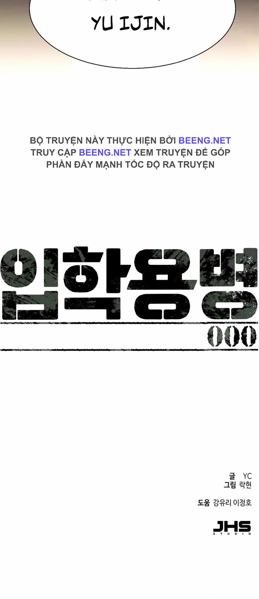 Bạn Học Của Tôi Là Lính Đánh Thuê 0 trang 99