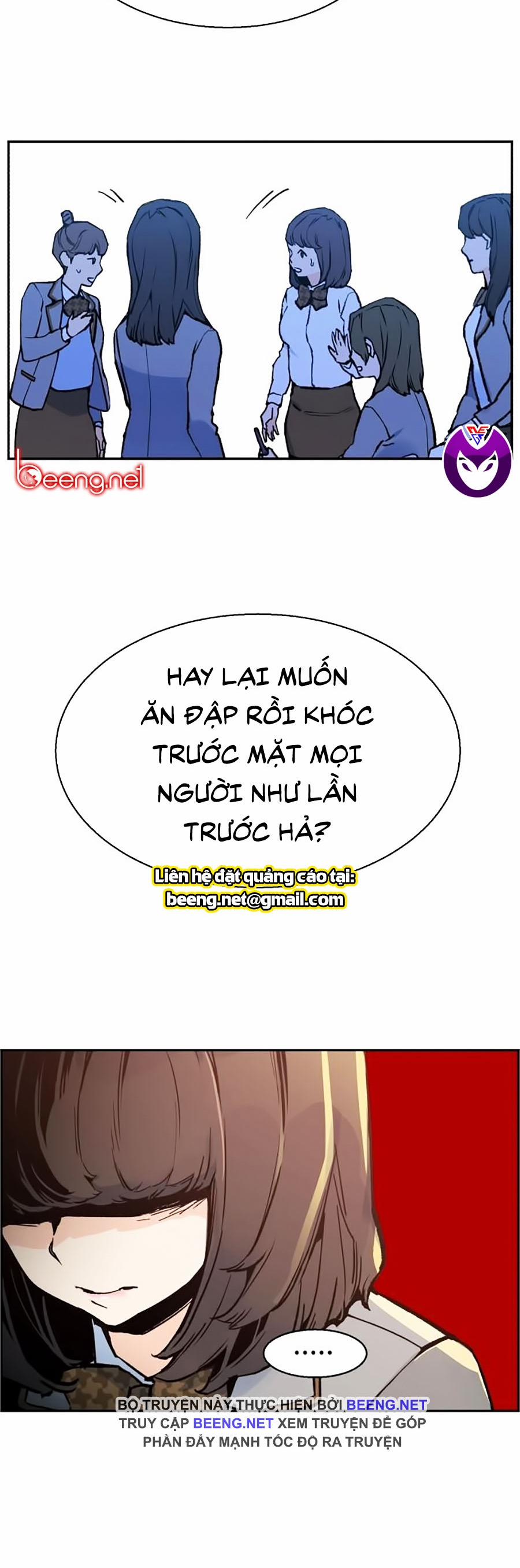 Bạn Học Của Tôi Là Lính Đánh Thuê 1 trang 15