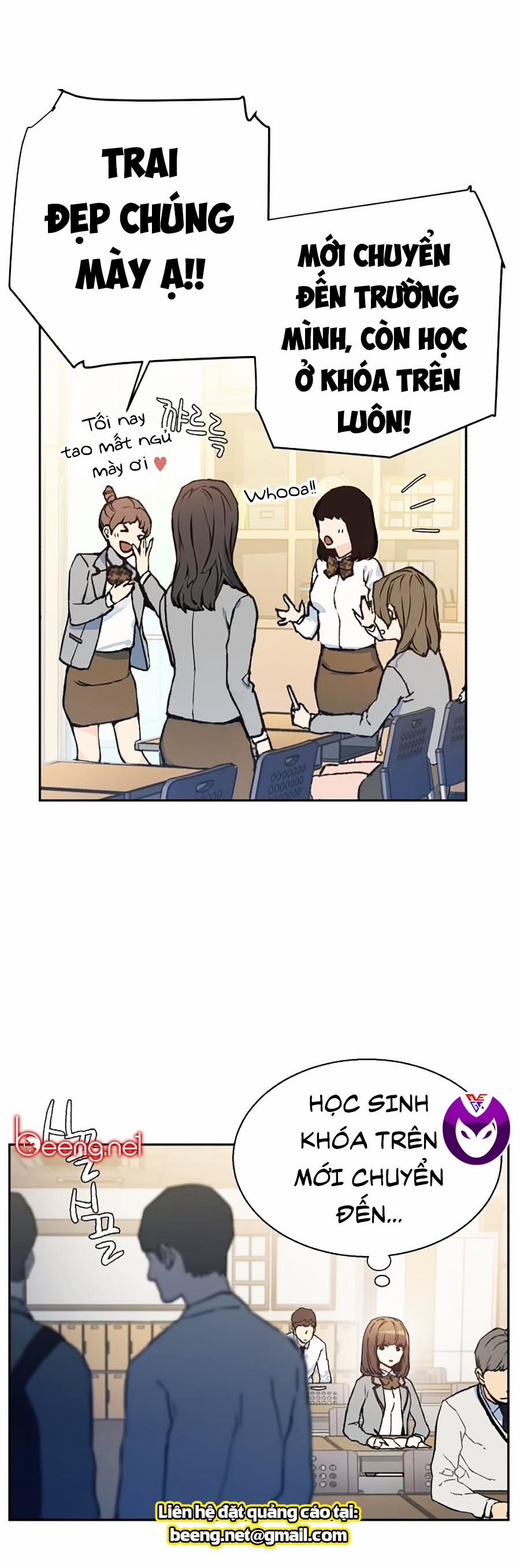 Bạn Học Của Tôi Là Lính Đánh Thuê 1 trang 2