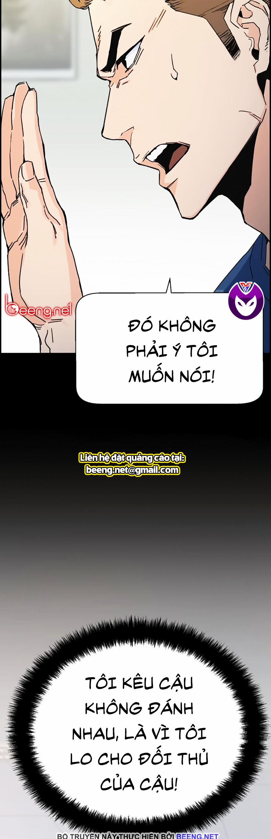 Bạn Học Của Tôi Là Lính Đánh Thuê 1 trang 32