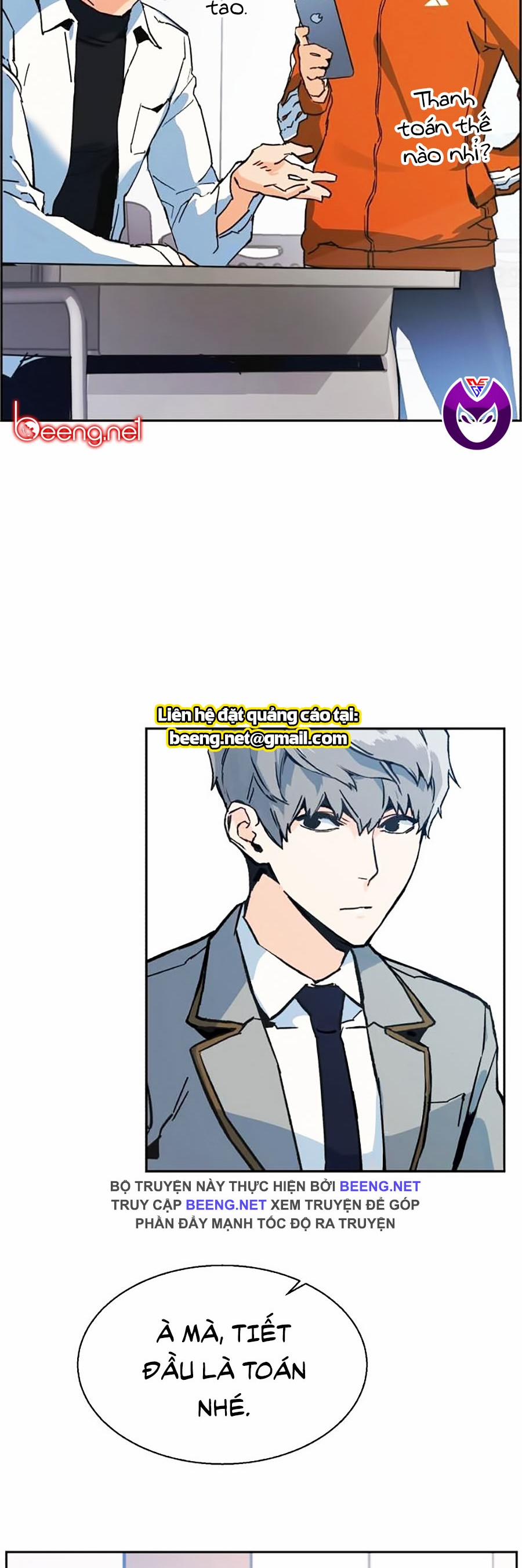 Bạn Học Của Tôi Là Lính Đánh Thuê 1 trang 41