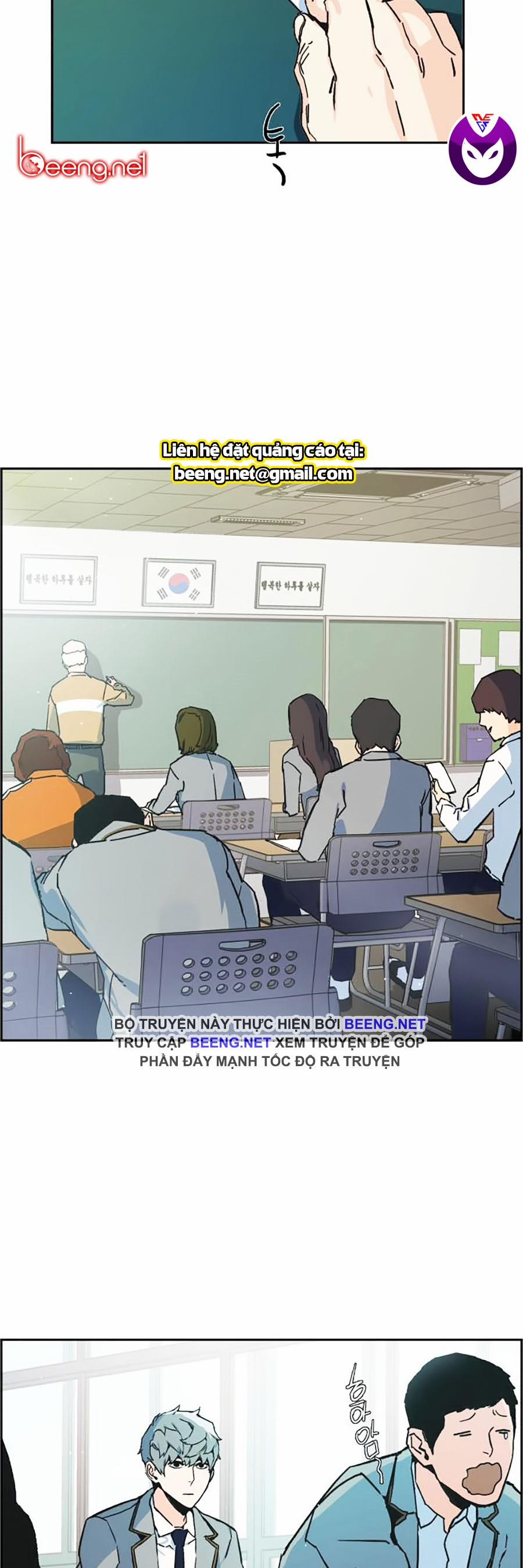 Bạn Học Của Tôi Là Lính Đánh Thuê 1 trang 44