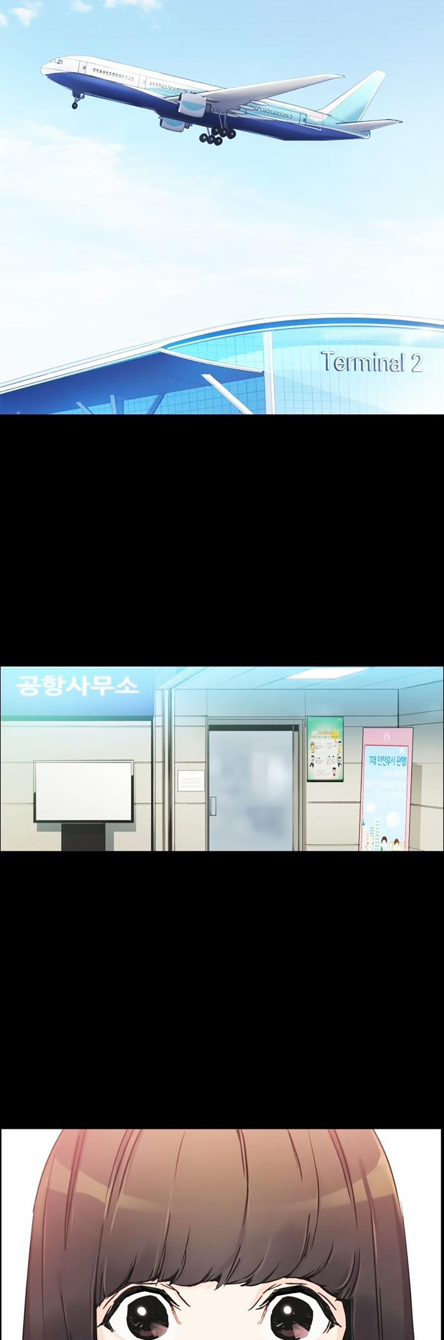 Bạn Học Của Tôi Là Lính Đánh Thuê 1 trang 5