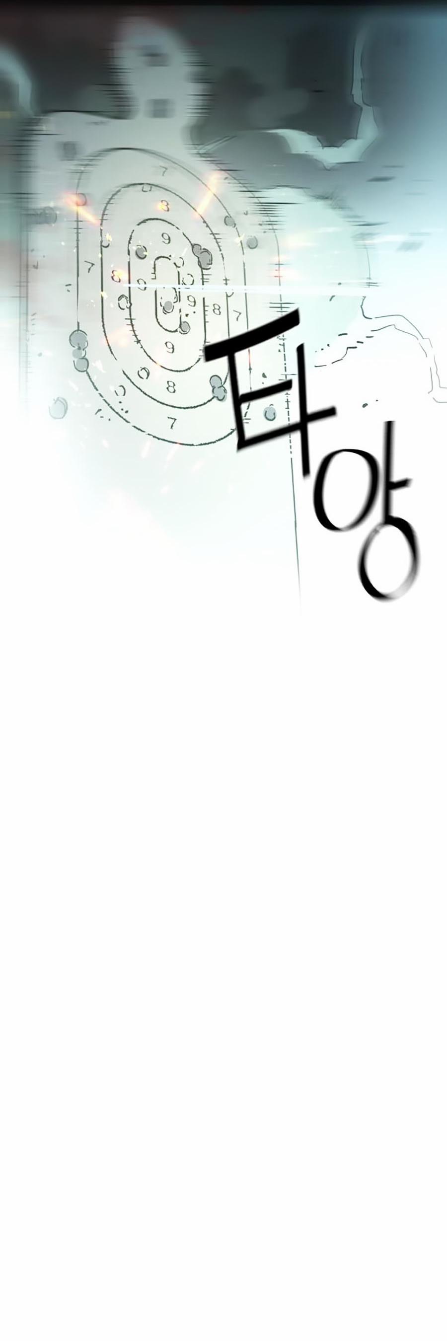 Bạn Học Của Tôi Là Lính Đánh Thuê 1 trang 54