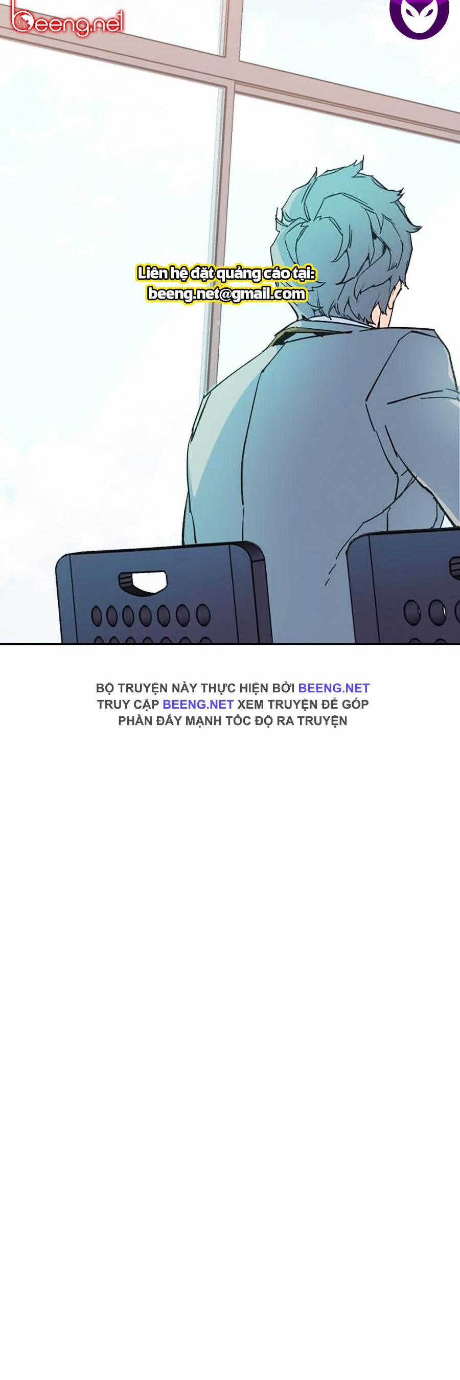 Bạn Học Của Tôi Là Lính Đánh Thuê 1 trang 56