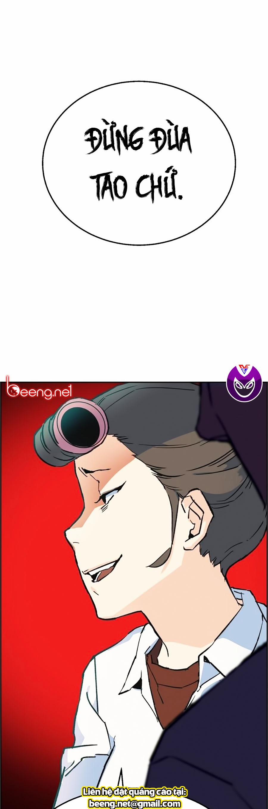 Bạn Học Của Tôi Là Lính Đánh Thuê 1 trang 71