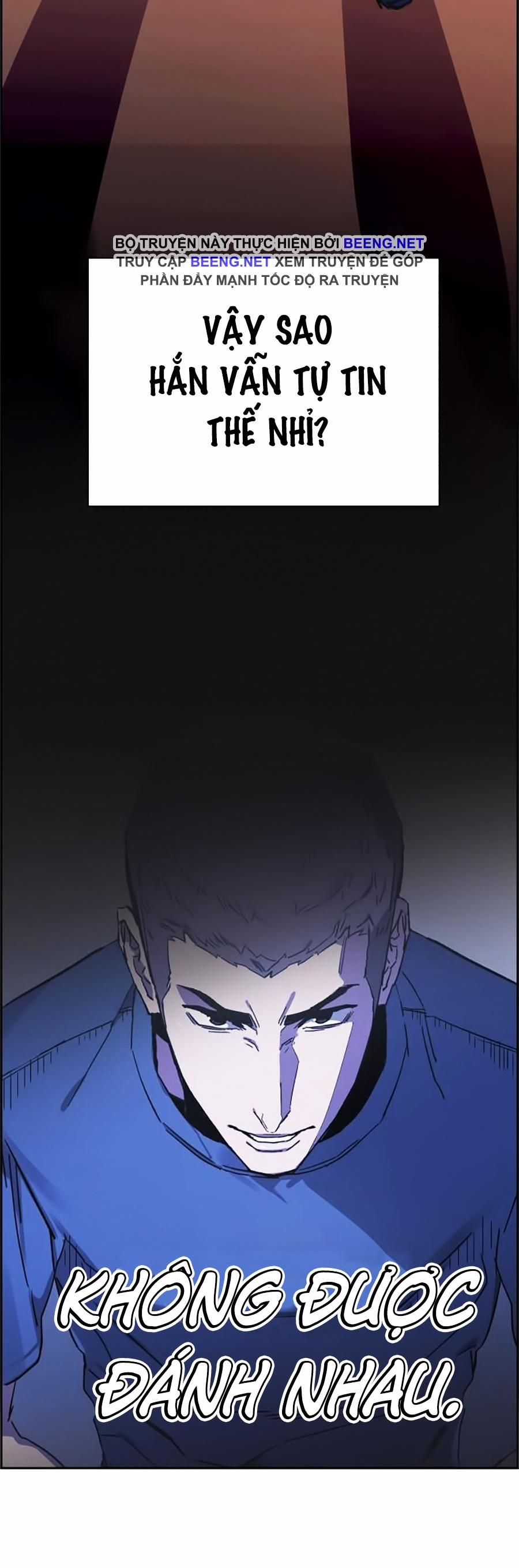 Bạn Học Của Tôi Là Lính Đánh Thuê 1 trang 79