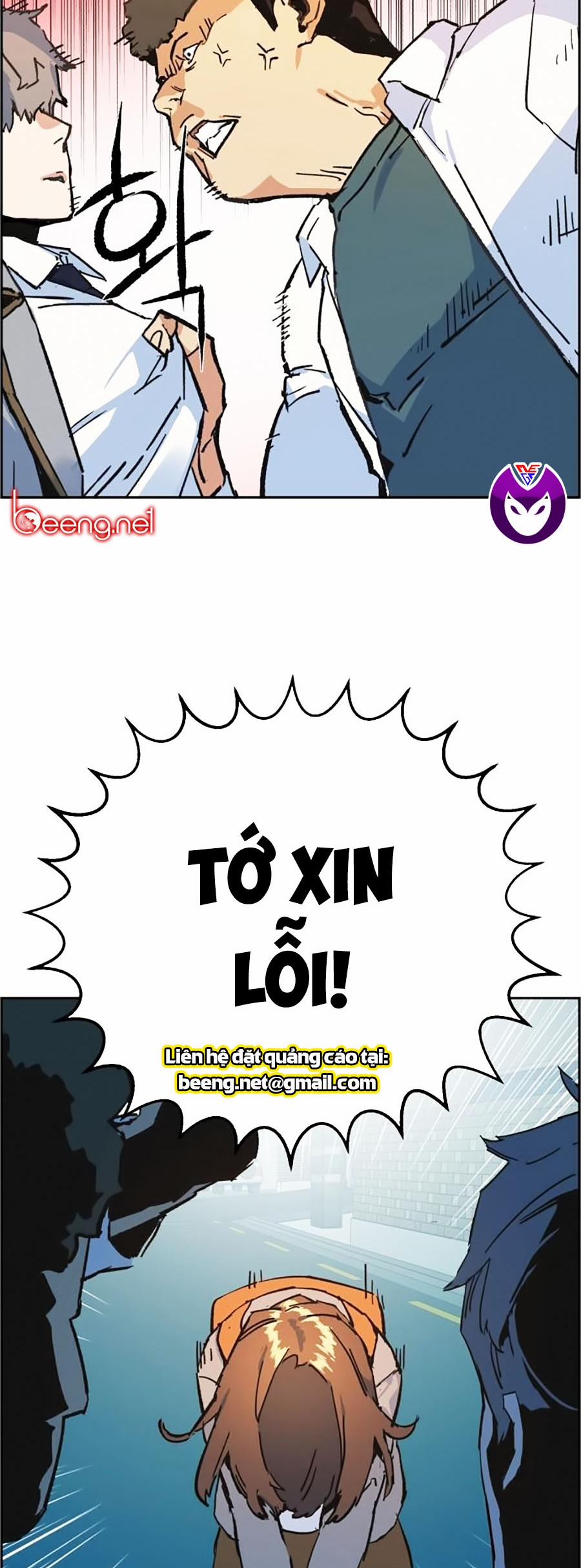 Bạn Học Của Tôi Là Lính Đánh Thuê 1 trang 81