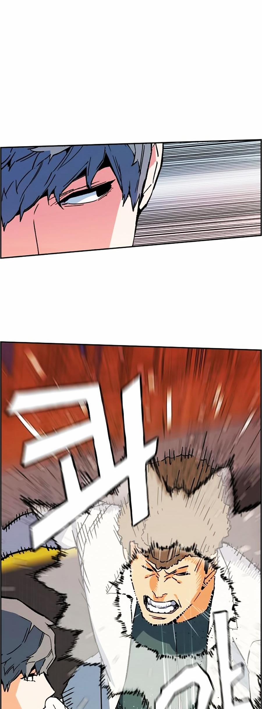 Bạn Học Của Tôi Là Lính Đánh Thuê 1 trang 93