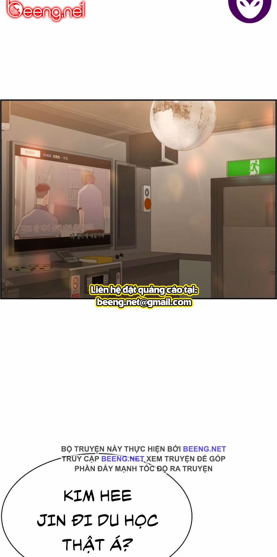 Bạn Học Của Tôi Là Lính Đánh Thuê 10 trang 1