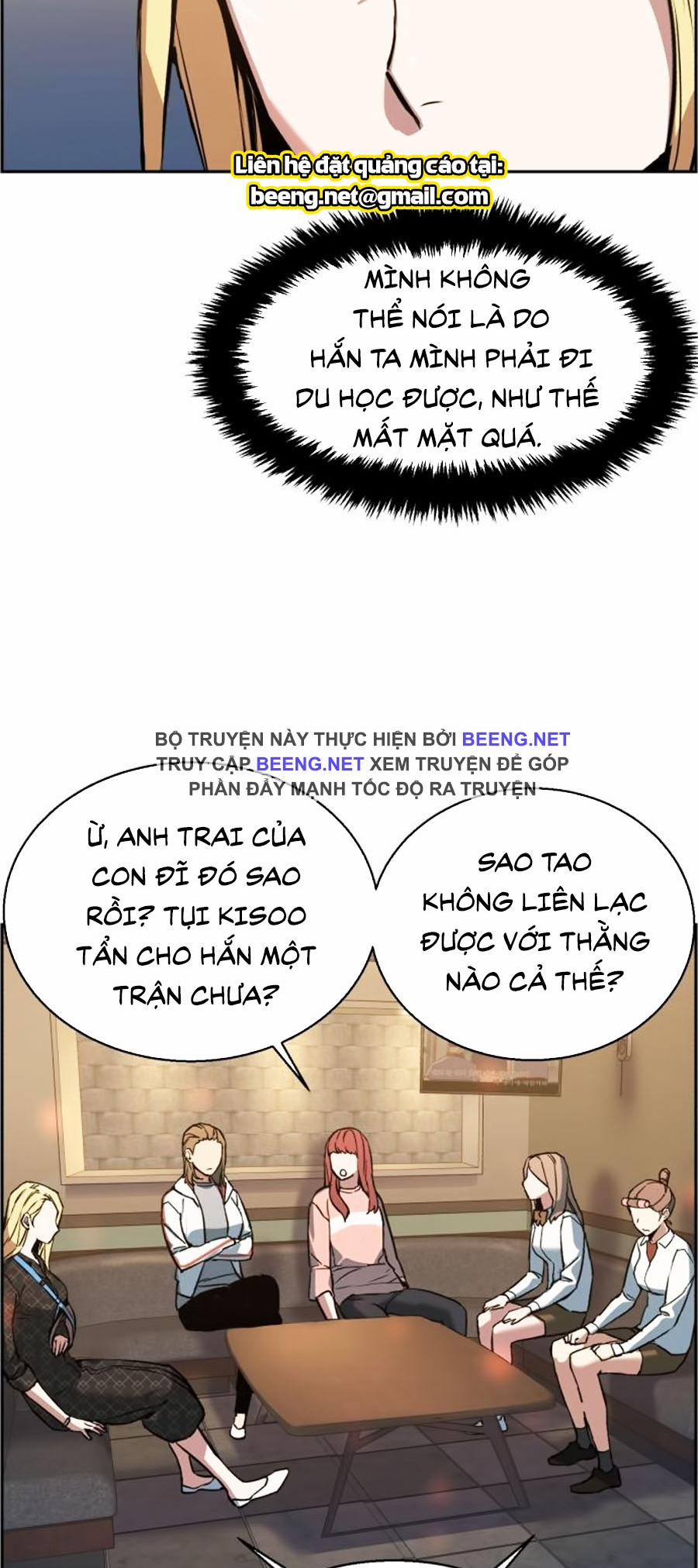 Bạn Học Của Tôi Là Lính Đánh Thuê 10 trang 21