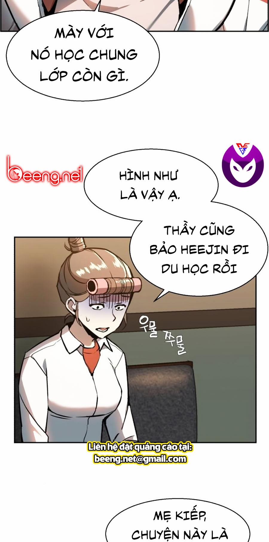 Bạn Học Của Tôi Là Lính Đánh Thuê 10 trang 6