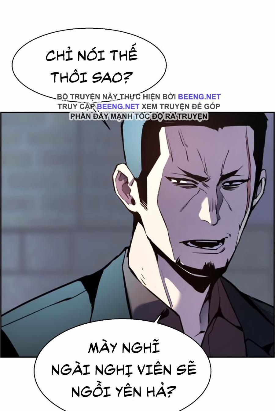 Bạn Học Của Tôi Là Lính Đánh Thuê 10 trang 67