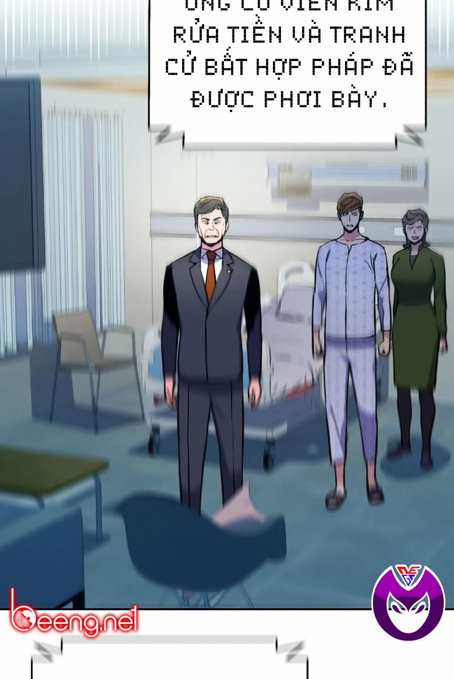 Bạn Học Của Tôi Là Lính Đánh Thuê 10 trang 70