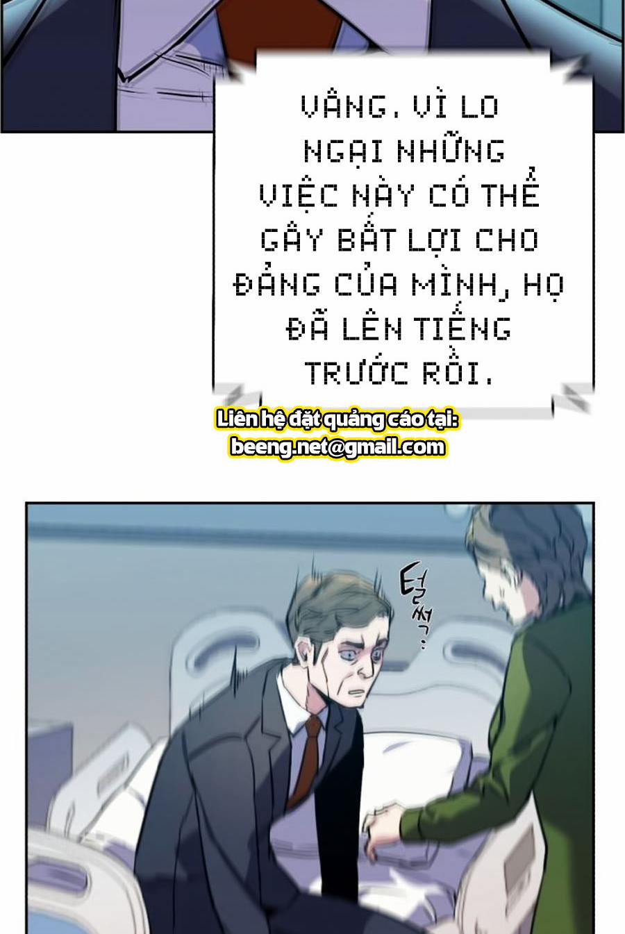 Bạn Học Của Tôi Là Lính Đánh Thuê 10 trang 72