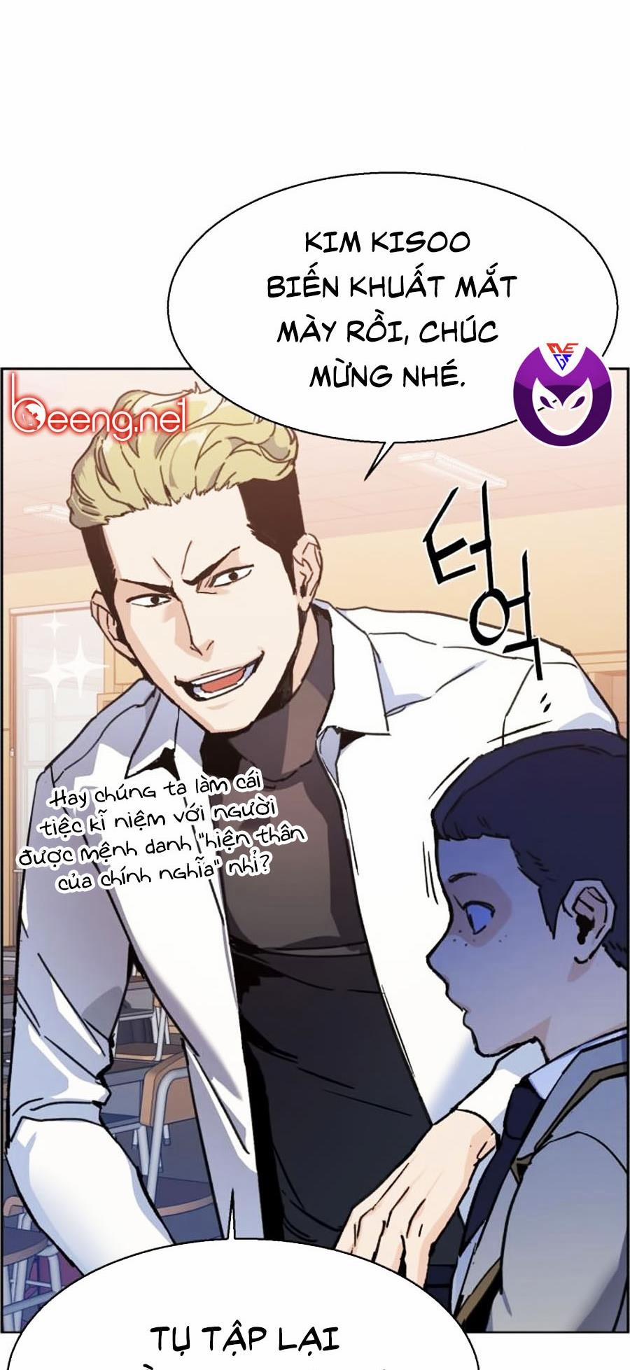 Bạn Học Của Tôi Là Lính Đánh Thuê 11 trang 21
