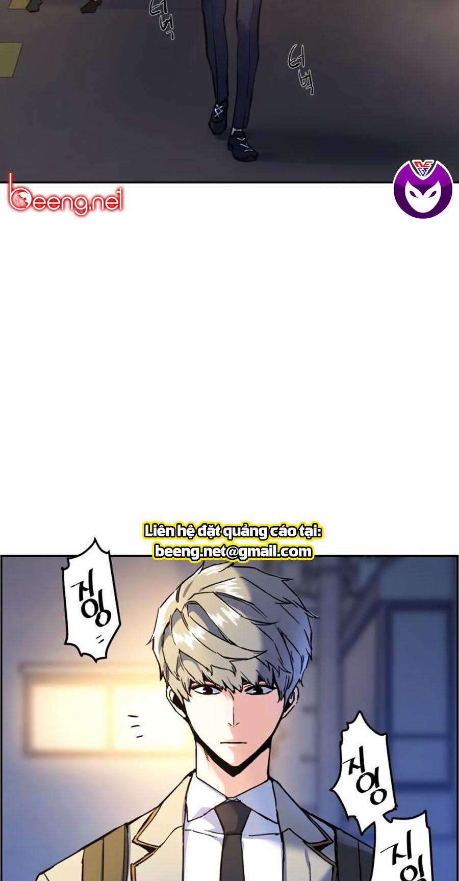 Bạn Học Của Tôi Là Lính Đánh Thuê 12 trang 1