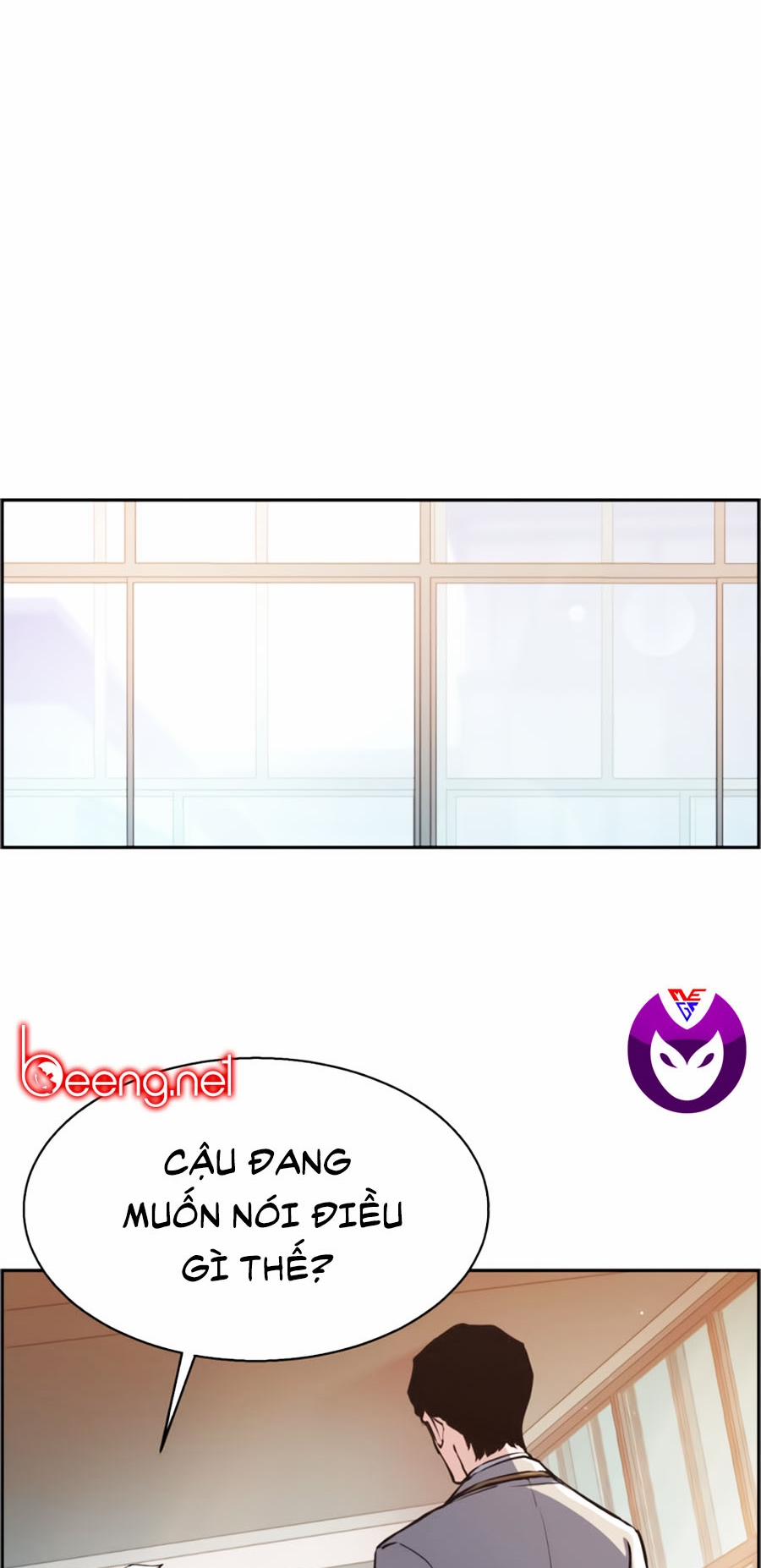 Bạn Học Của Tôi Là Lính Đánh Thuê 13 trang 25