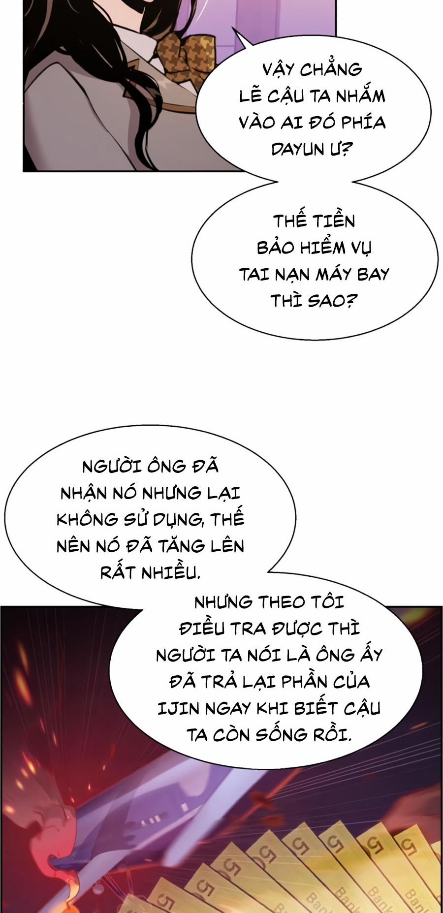 Bạn Học Của Tôi Là Lính Đánh Thuê 13 trang 59