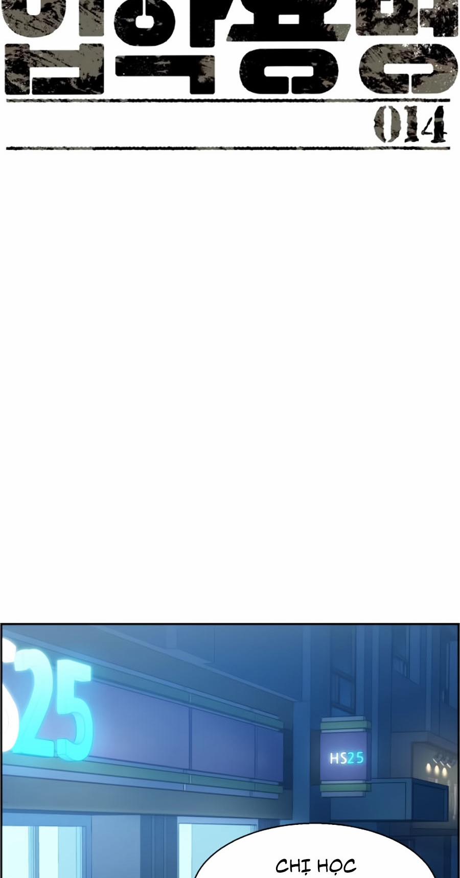 Bạn Học Của Tôi Là Lính Đánh Thuê 14 trang 12