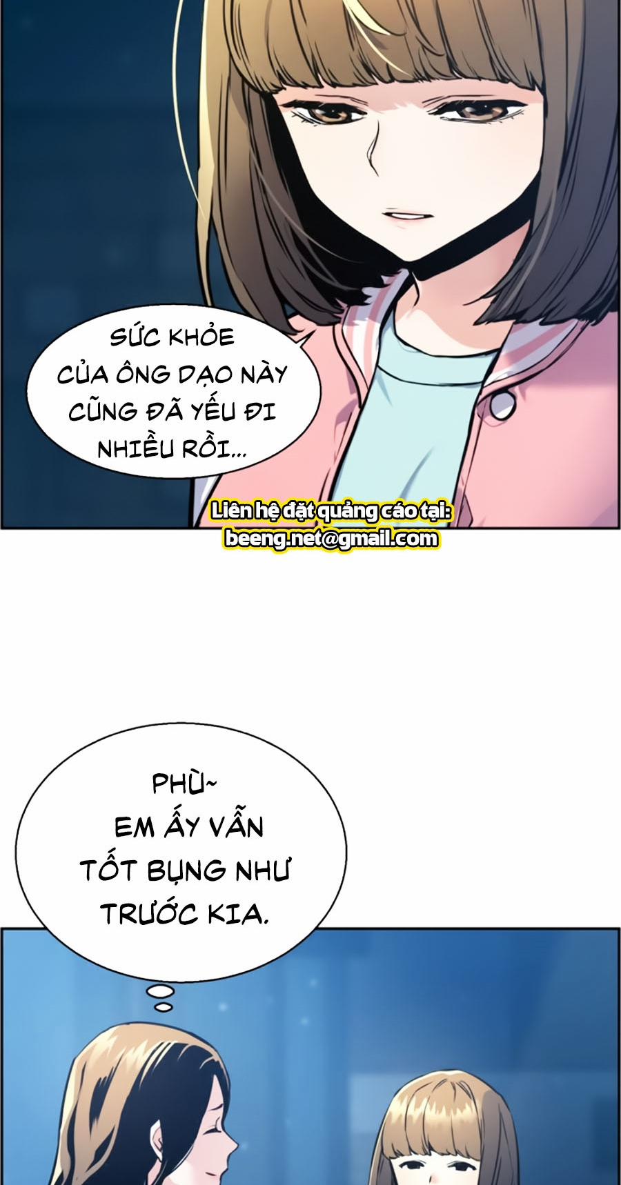 Bạn Học Của Tôi Là Lính Đánh Thuê 14 trang 18