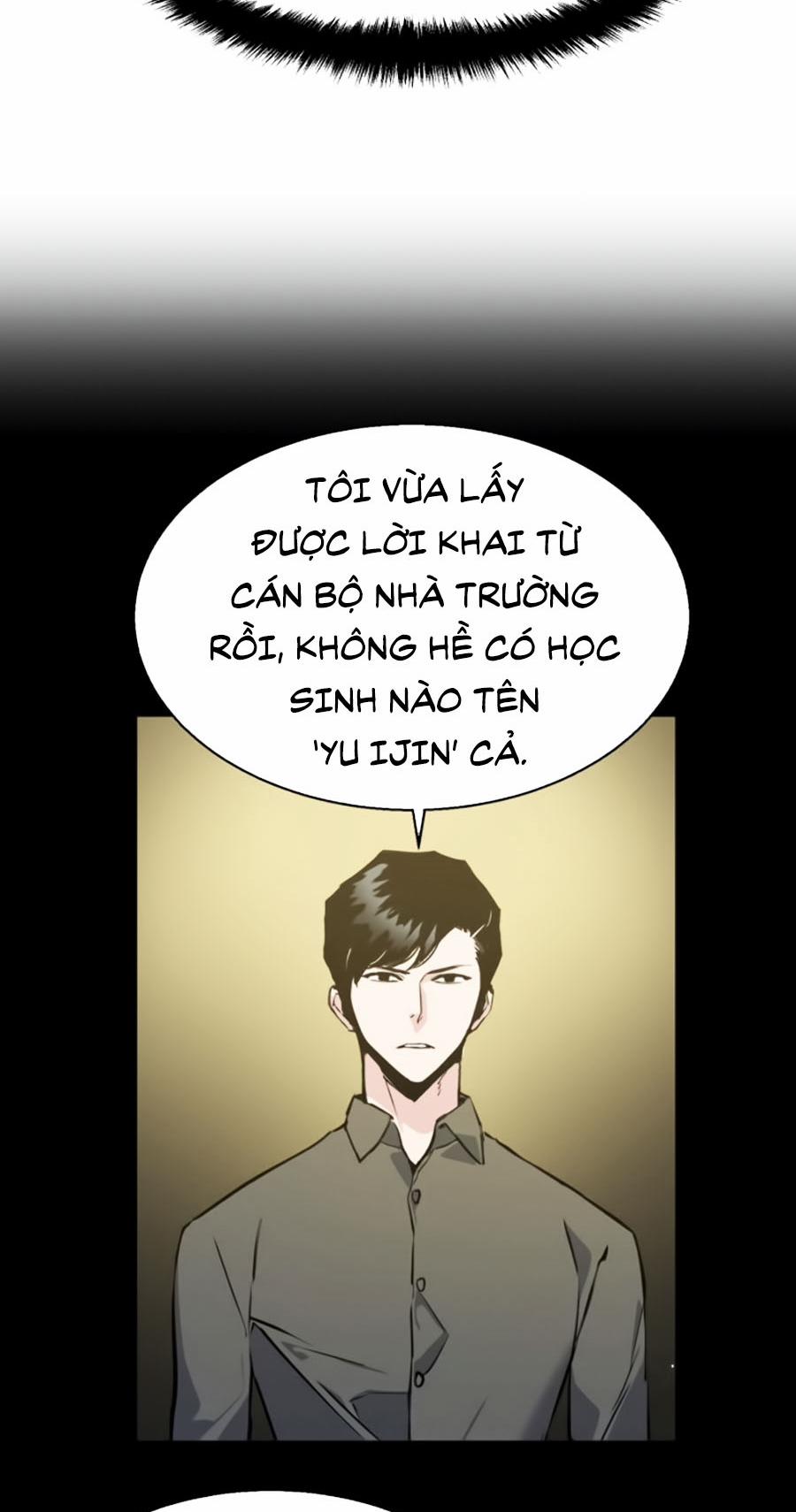 Bạn Học Của Tôi Là Lính Đánh Thuê 14 trang 21