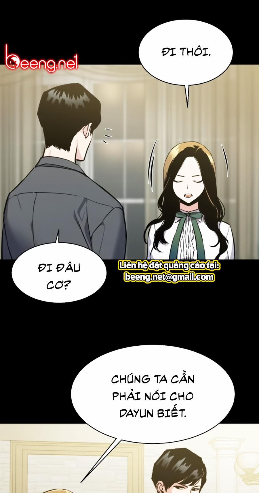 Bạn Học Của Tôi Là Lính Đánh Thuê 14 trang 23