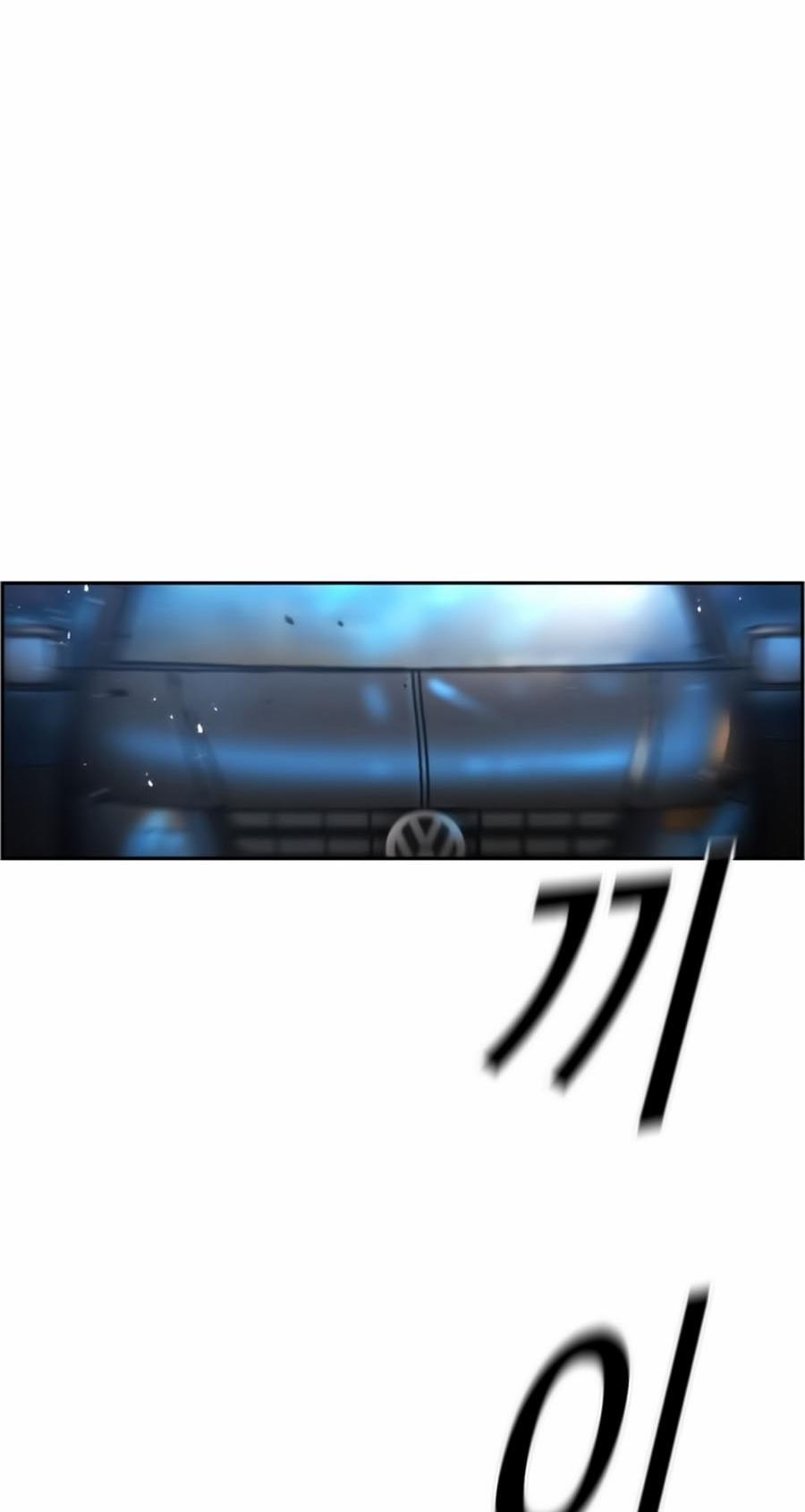 Bạn Học Của Tôi Là Lính Đánh Thuê 14 trang 42