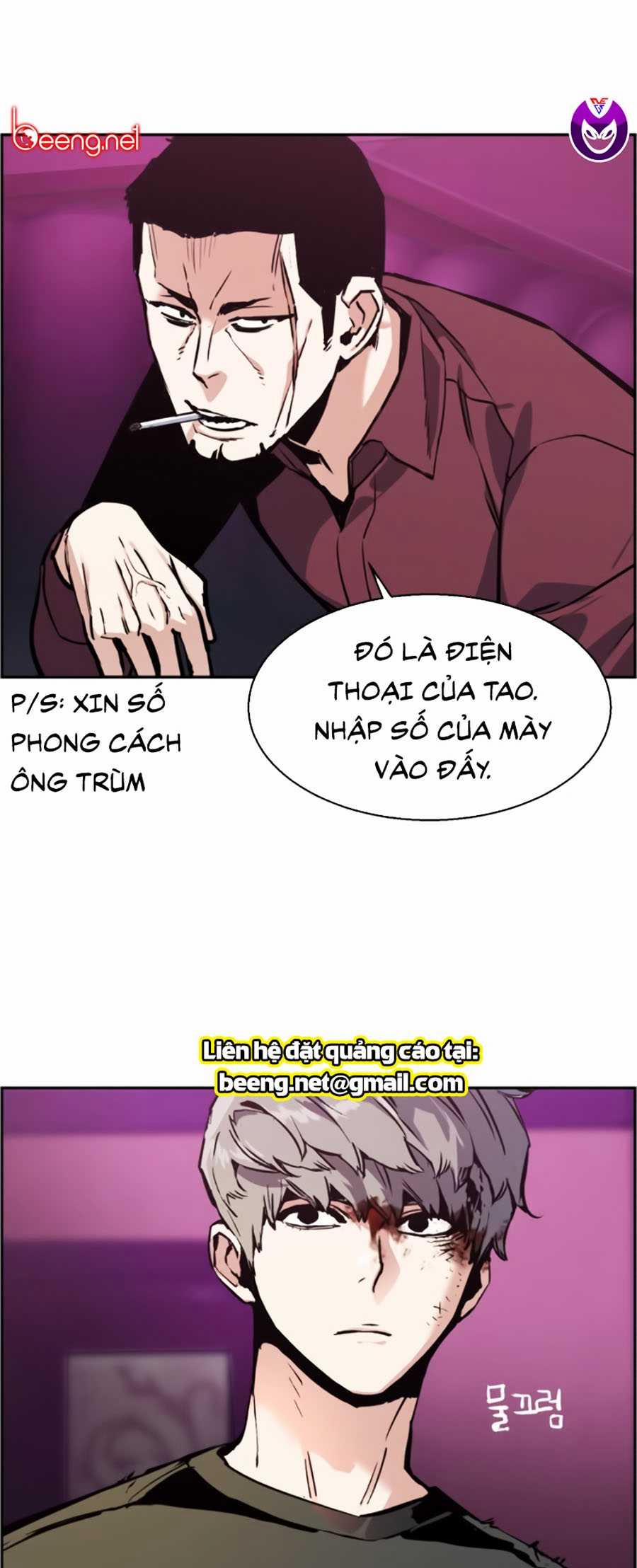 Bạn Học Của Tôi Là Lính Đánh Thuê 15 trang 20