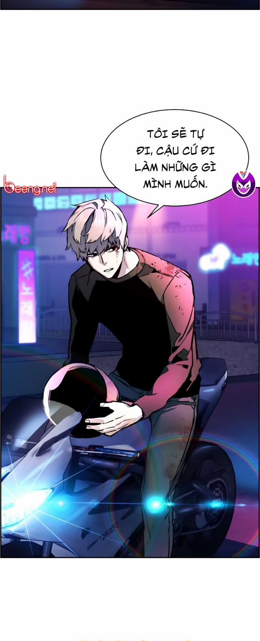 Bạn Học Của Tôi Là Lính Đánh Thuê 15 trang 24